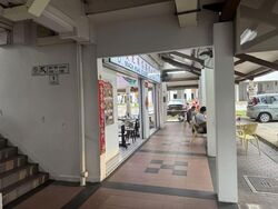 Bishan Green (D20), Shop House #572982251
